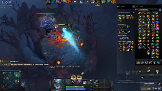 DOTA 2: Ночной STREAM | ЗАЛЕТАЕЕЕЕМ! | КАТАЕМ WOT / DOTA 2/ FORTNINE/ WARFACE КРЧ ВО ВСЁ)) смотреть онлайн