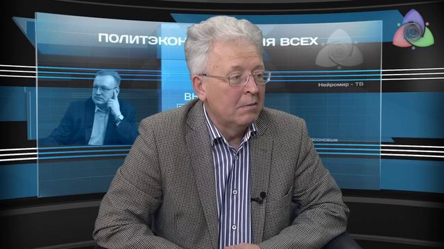 Ответы на вопросы В.Катасоновым