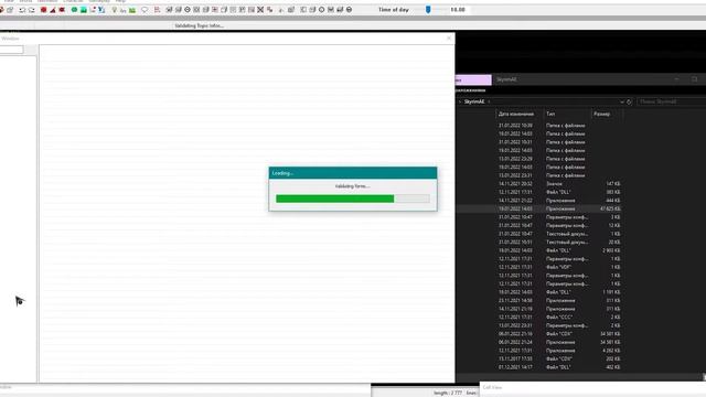 Creation Kit. Устанавливаем и настраиваем. смотреть онлайн