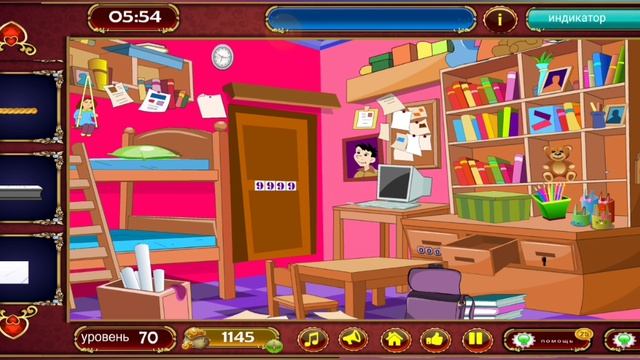 100 Doors mystery adventures escape уровень 70