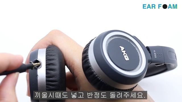 AKG K450 케이블 교체 K451 K452 Q460 K480 호환 케이블 смотреть онлайн