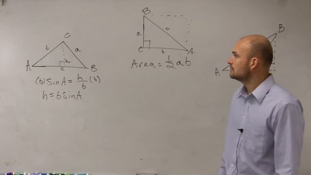 How to find height and understand the formula for area of an oblique triangle смотреть онлайн