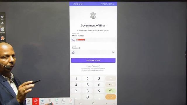 JATI Janganana APP Kaise Login Kre | BIJAGA बिहार जाती जनगणना एप कैसे लॉगिन करे | प्रगणक और प्रवेक् смотреть онлайн