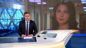 Выпуск новостей в 09:00 от 08.09.2019