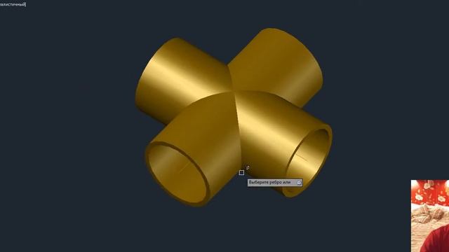 Беглое создание бронзовой крестовины под пайку смотреть онлайн