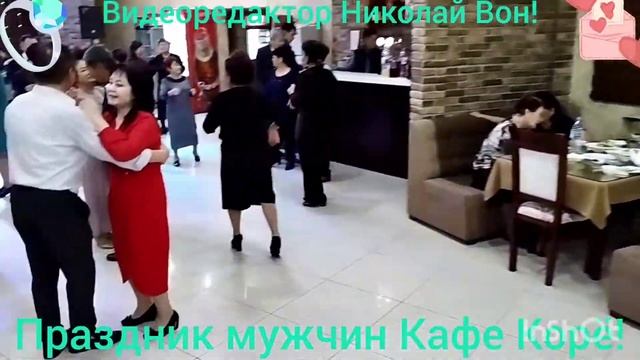 20 ноября 2022 г. смотреть онлайн