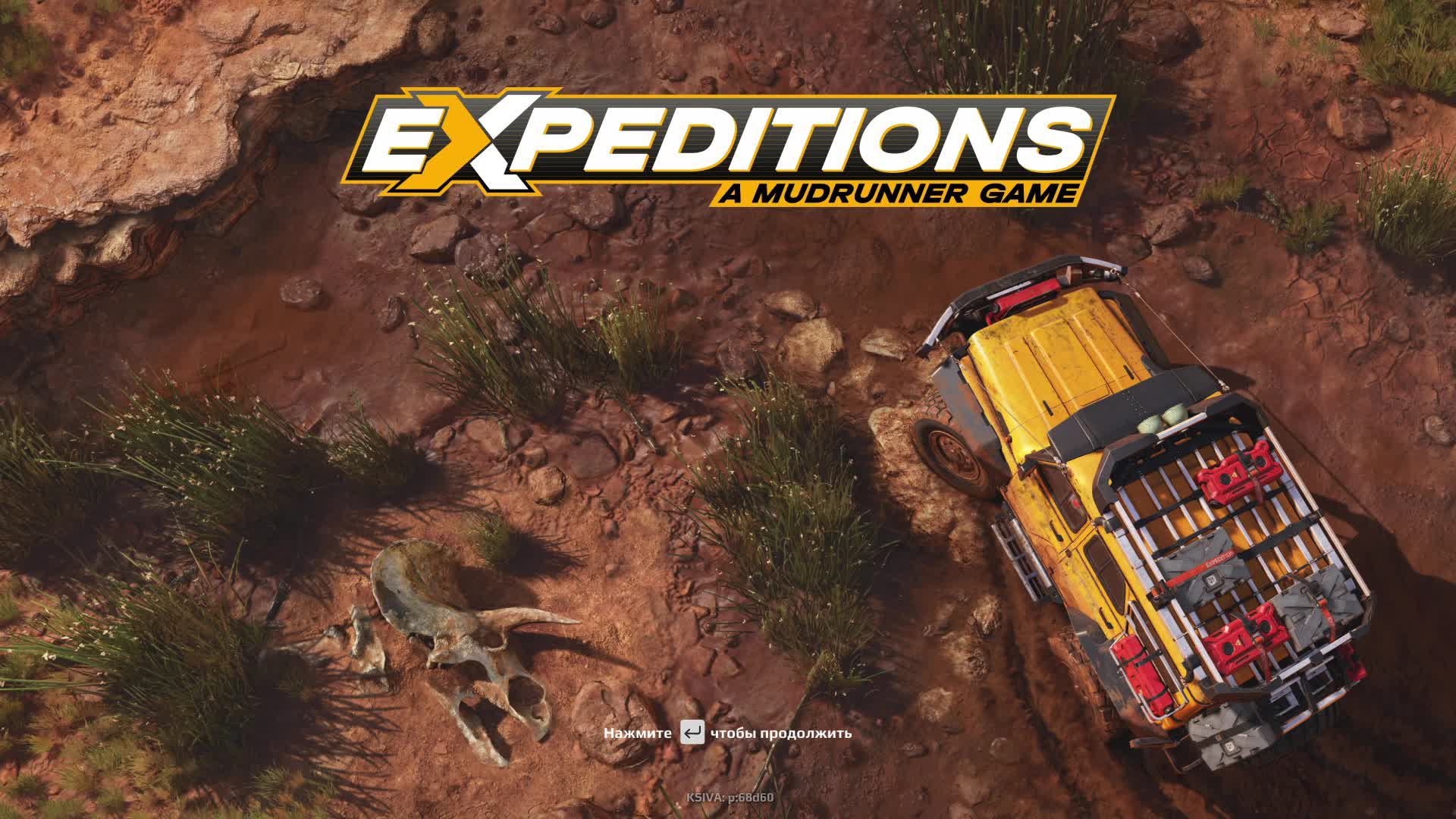 Прохождение игры Expeditions: A MudRunner Game (Стрим) в 2024 # 3