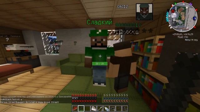 GTA В MINECRAFT #1 ОБЗОР смотреть онлайн