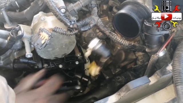 boîtier thermostat FORD Kuga 2L 2016 et le prix de vente très chère смотреть онлайн