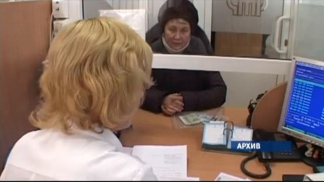 В Алтайском крае, как и по всей стране, с 1 апреля вступает целый ряд изменений смотреть онлайн