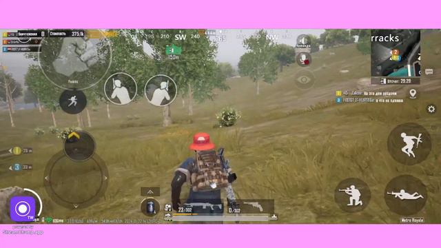 ВЕЧЕРНИЙ ВАЙП КАК НАДО ИГРАТЬ В МЕТРО РОЯЛЬ * St4rf1x* МЕТРО РОЯЛЬ СТРИМ С Iphone 11