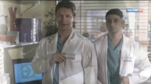 Склифосовский |Костя и Салам