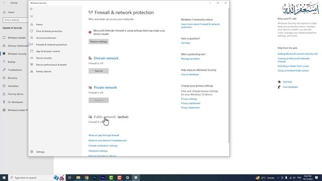 How to Fix Error 195 AMD Driver 2023 Guide | E-Solution Expert смотреть онлайн