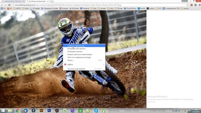 Как найти большую картинку в инете для качественной печати на большом формате. смотреть онлайн