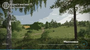 Как установить моды на Farming Simulator 22.