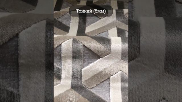 Бельгийский ковер Genova 38515 6858 91. Интернет-магазин "Праздник Ковров" смотреть онлайн