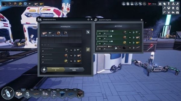 Astro Colony. Подготовка к космонавтам. Первые роботы. И кислород под куполом.  #6.