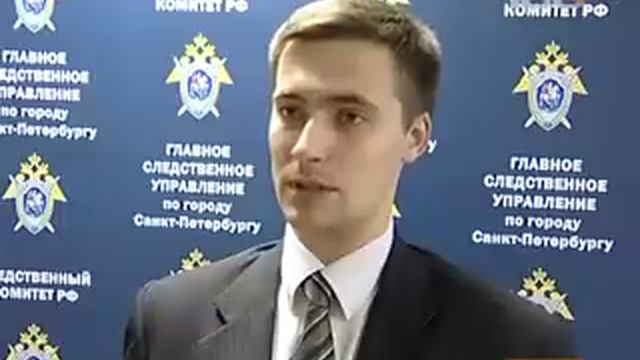 Владимир Кулибаба оправдан смотреть онлайн