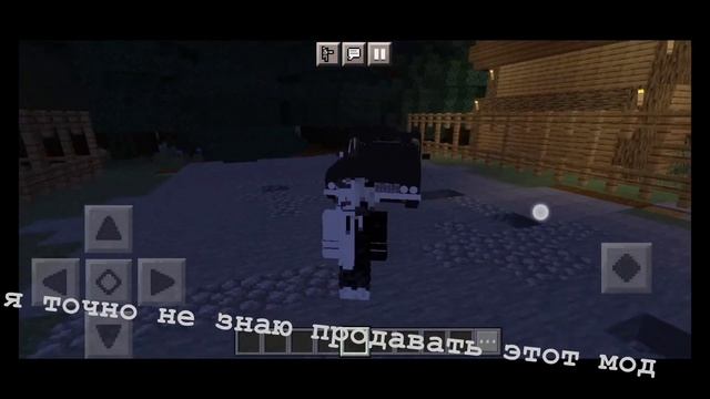 обзор моды на Майнкрафт.Обзор мода на Shevrolet Impala 1967 года выпуска. смотреть онлайн