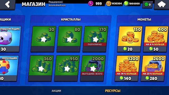 почему 8-бит такой медленый? смотреть онлайн