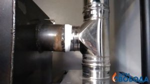 Отзыв о котле Свобода КДГ-30 г. Томск