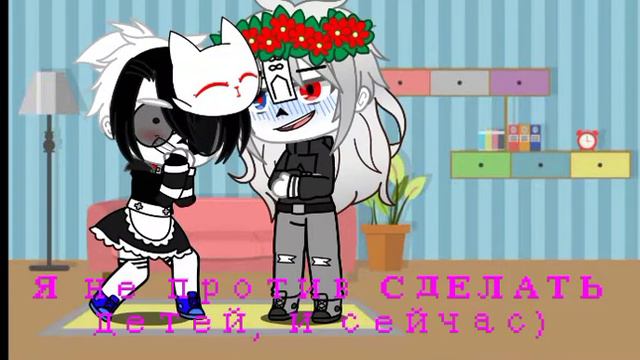 | Даст/Хоррор | Немного милоты ^^ | смотреть онлайн