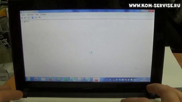 Включение вай фая, точпад, веб камеру и блютуз на нетбуках DNS смотреть онлайн