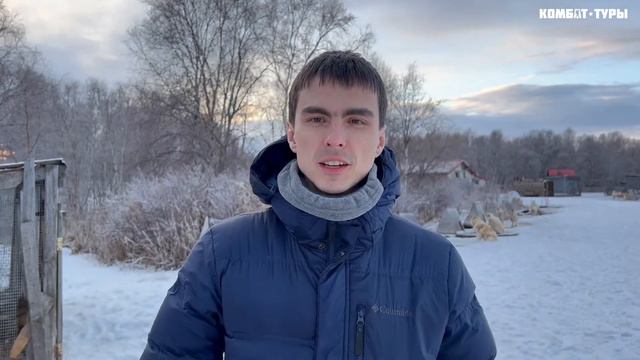 Илья Покровский — Комбат-тур на Зимнюю Камчатку с Ириной Хакамада: я чувствую информационный вакуум смотреть онлайн