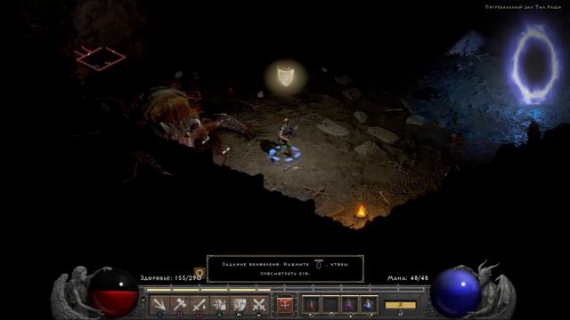 Diablo® II: Resurrected™_20211004211523 смотреть онлайн