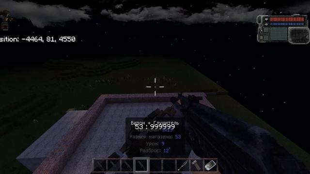 STALCRAFT BUILD 4 MINECRAFT PE 1.19 смотреть онлайн