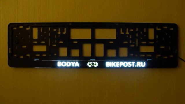 Специально для Bikepost.ru смотреть онлайн