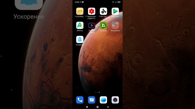 Как установить 32 бит Pubg mobile Корея на любой телефон honor, Xiaomi , Samsung и другие.2021 год смотреть онлайн