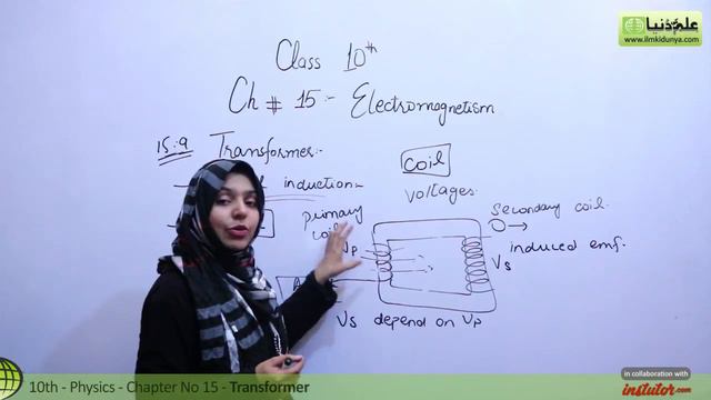 10th Class Physics Chapter 6 - Transformer - Class 10 Physics Chapter 15 смотреть онлайн