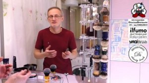 КАКОЙ СЛАНТ ЛУЧШЕ. Техника бритья для новичков. Т-образные станки