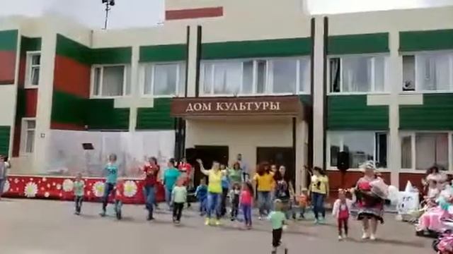 Ельдигино День семьи любви и верности:)2018 смотреть онлайн