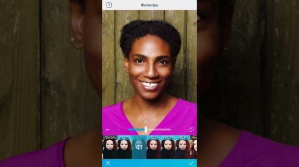 Как в Facetune 2 получить VIP БЕСПЛАТНО!!???