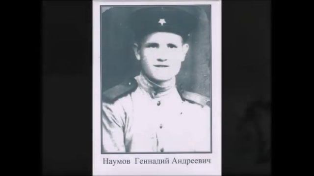 Героям землякам с.Трудфронт посвящается смотреть онлайн