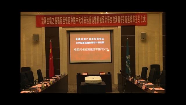 Гондольная канатная дорога смотреть онлайн