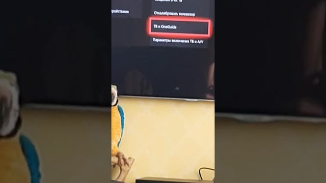 Как поменять разрешение на Xbox One смотреть онлайн