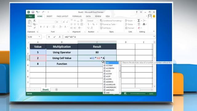 How to Multiply in Excel 2013, Excel Multiplication Cells смотреть онлайн