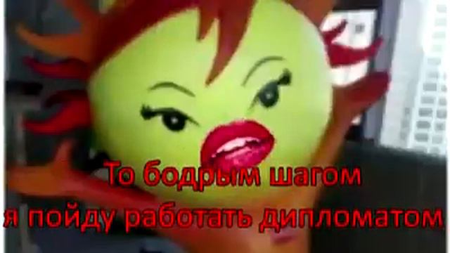 Юмористично-правдивая песня про депутатов Казахстана смотреть онлайн