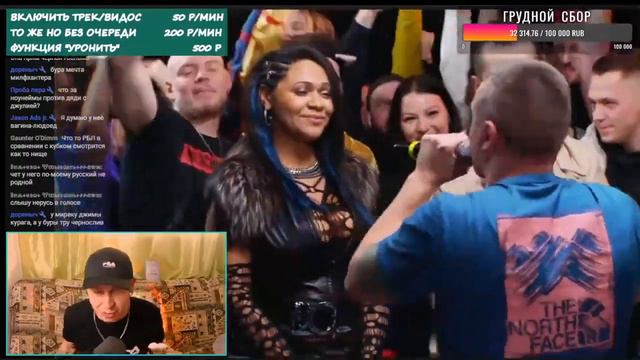 РЕАКЦИЯ POISON COCK НА RBL BPM: D'YADYA J.I. / JULIA BURA' (MyHooD Recordzz) Vs V.V. / АЙ ЭМ (2x0.5