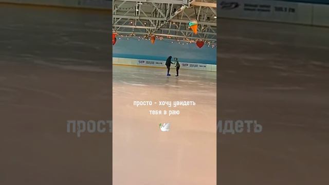 Скажи мне смотреть онлайн