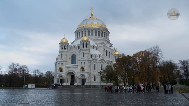 Осенние дожди — Кронштадт 2019 г. смотреть онлайн