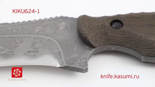 Туристический нож Кику Мацуда Koniou KIKU624-1 смотреть онлайн