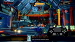 Прохождение Ratchet & Clank на PS4 Pro. Депланетизатор. Часть 12.