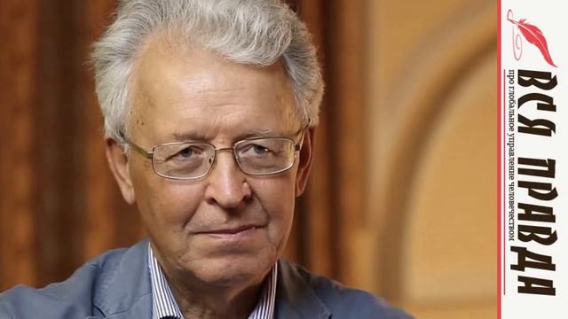 ВсяПравда - 30.01.2018 - Валентин Катасонов: Глазьев еще смягчает ситуацию... смотреть онлайн