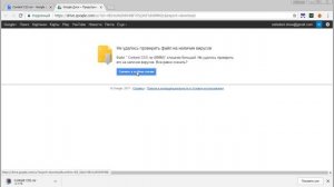 Как Убрать ERROR Текстуры в Garry's Mod (GMod)? Где Скачать CS:Source Контент Для Гаррис Мод?