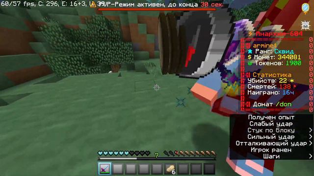 дюп на фт смотреть онлайн