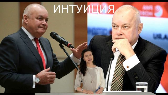 Состояние Дмитрия Киселёва резко ухудшилось смотреть онлайн